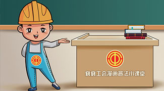&#75;&#97;&#105;&#121;&#117;&#110;&#65288;&#20013;&#22269;&#22823;&#38470;&#65289;&#25511;&#32929;&#26377;&#38480;&#20844;&#21496;&#45;&#23448;&#26041;&#32593;&#31449;&#47;&#30331;&#24405;&#20837;&#21475;