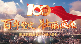 &#75;&#97;&#105;&#121;&#117;&#110;&#65288;&#20013;&#22269;&#22823;&#38470;&#65289;&#25511;&#32929;&#26377;&#38480;&#20844;&#21496;&#45;&#23448;&#26041;&#32593;&#31449;&#47;&#30331;&#24405;&#20837;&#21475;