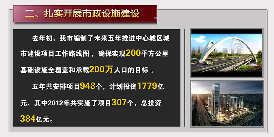 &#75;&#97;&#105;&#121;&#117;&#110;&#65288;&#20013;&#22269;&#22823;&#38470;&#65289;&#25511;&#32929;&#26377;&#38480;&#20844;&#21496;&#45;&#23448;&#26041;&#32593;&#31449;&#47;&#30331;&#24405;&#20837;&#21475;